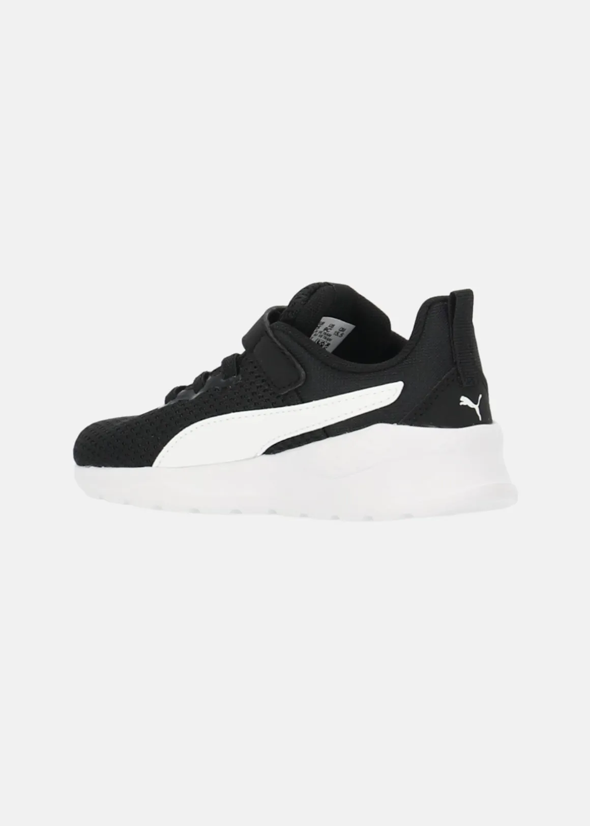 Anzarun Lite AC Inf