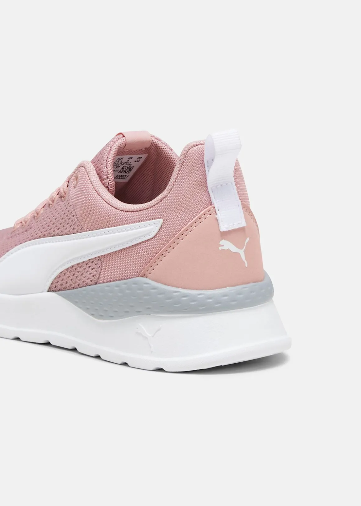 Anzarun Lite Jr
