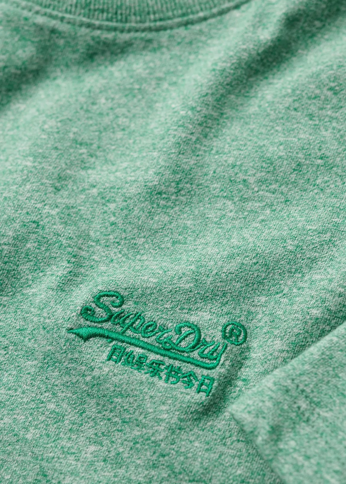 ESSENTIAL LOGO EMB TEE