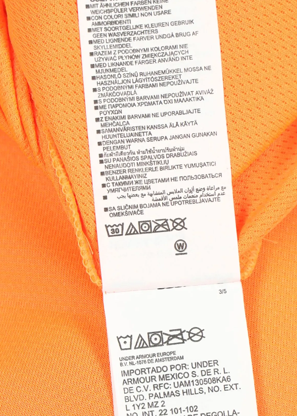 Tech Polo